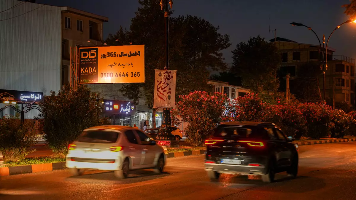 تصویر بیلبورد